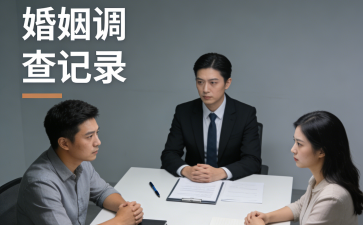 侦探主题图片指南 (15).png