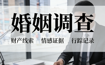 侦探主题图片指南 (17).png